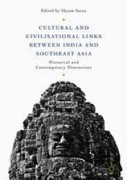 rajahnate of butuan|Panyupayana: The Emergence of Hindu Polities in the Pre.